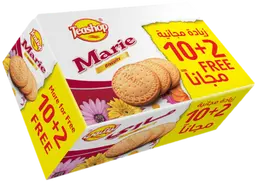 Teashop Biscuit Marie Box 10 Pcs+2 Free 70 gm